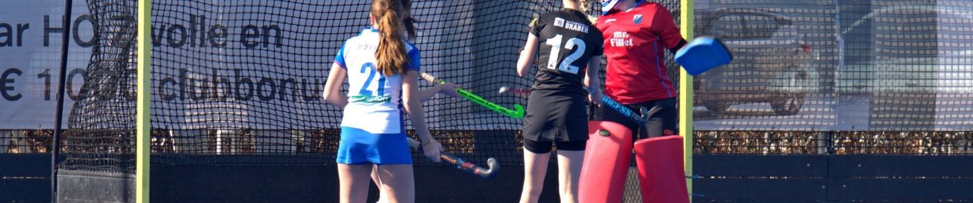 Hockey