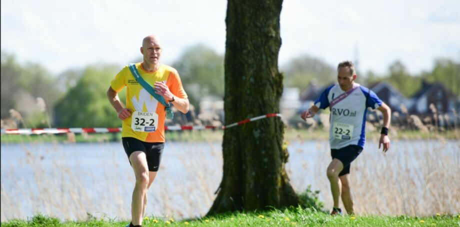Zwolle Sport Ekiden02